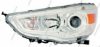 MITSUBISHI 8301B587 Insert, headlight